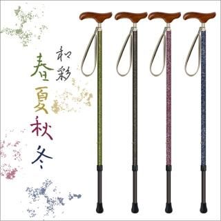 伸縮式の杖】和彩 花鳥風月 日本製｜シナノオンラインストア