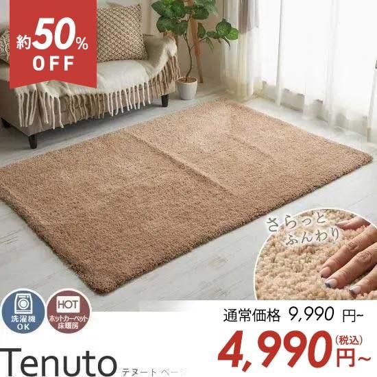 アウトレット】ふわふわボリューミー！コットンのように軽くて優しい