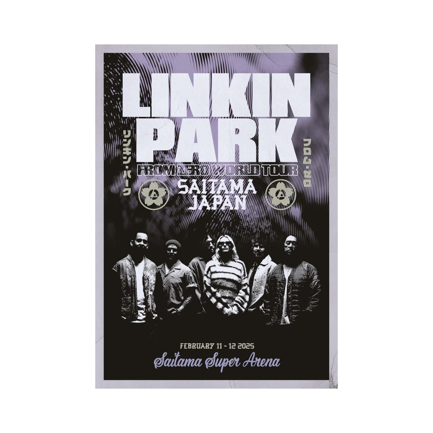 LINKIN PARK POSTER - peaceandafter