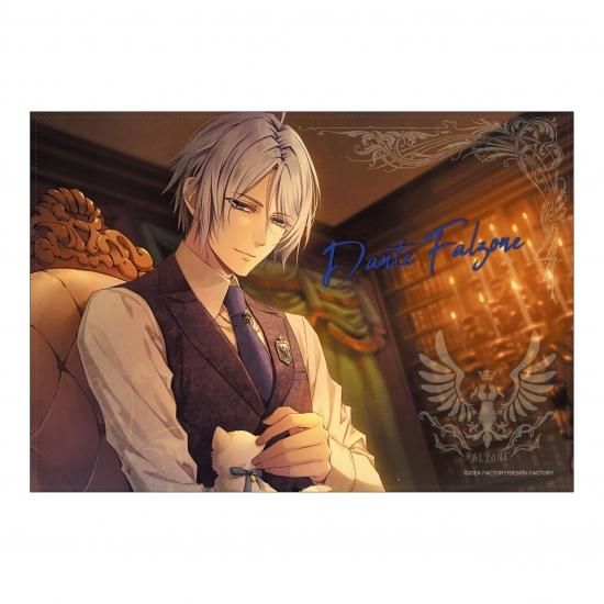 ピオフィオーレの晩鐘】サマーブランケット ダンテ・ファルツォーネ