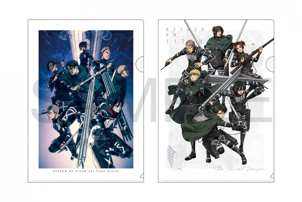 進撃の巨人 The Final Season クリアファイル2枚セット - ANIGA-TER