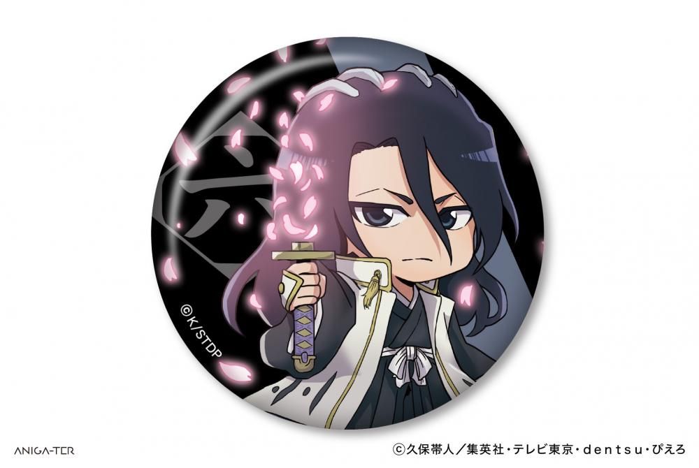 TVアニメ「BLEACH 千年血戦篇」 缶バッジ 朽木白哉 - ANIGA-TER