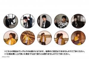 高橋広樹 - ANIGA-TER