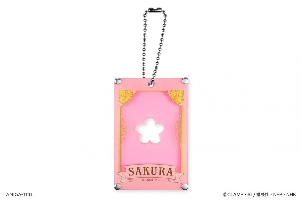 アニメ『カードキャプターさくら クリアカード編』 アクリルトレカ