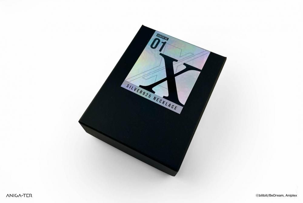 アニメ「TO BE HERO X」ネックレス X - ANIGA-TER