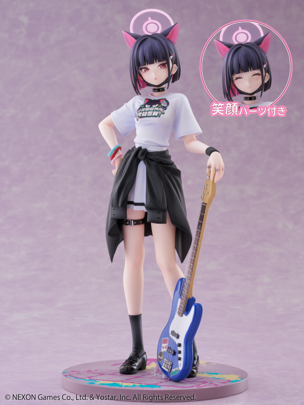 ☆Mios限定 笑顔パーツ付き☆『ブルーアーカイブ -Blue Archive