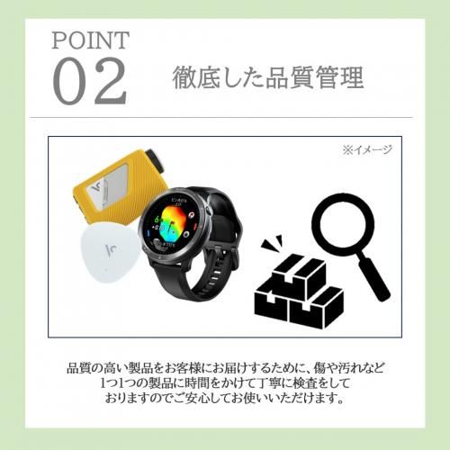 ボイスキャディ - 弾道測定器スイングキャディSC4 - ひさいスポーツ