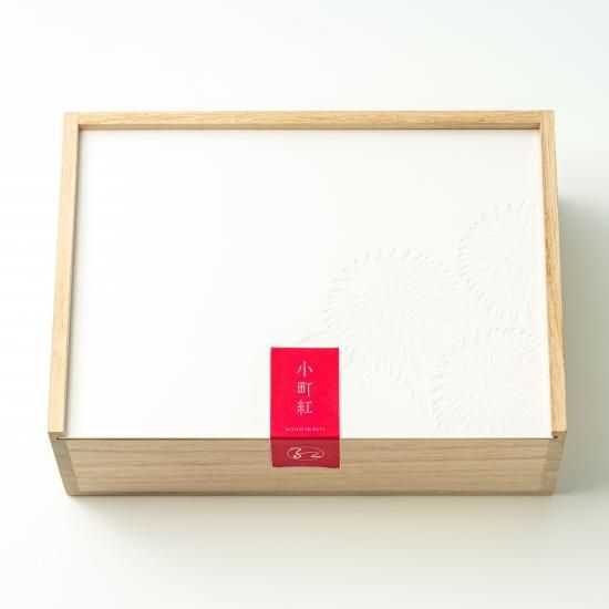 小町紅 ギフトセット - 伊勢半HD【公式】 伊勢半 紅 オンラインショップ