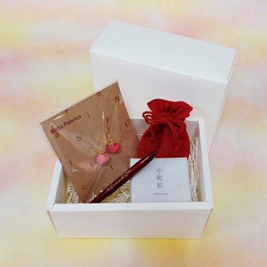 数量限定】小町紅 おでかけセット 2024 - 伊勢半HD【公式】 伊勢半 紅