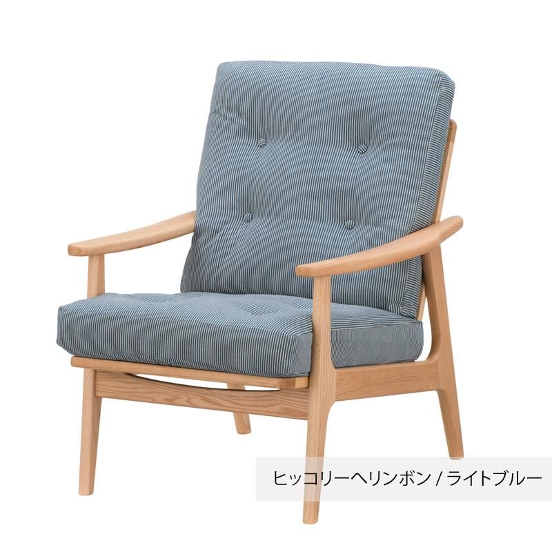 MARUNI60（マルニ60）/ ハイバック / 1シーター / 両肘 / オーク