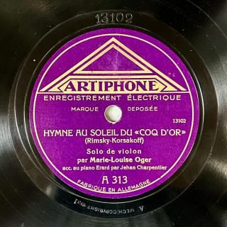 蓄音機とSPレコードの専門店 シェルマン アートワークス