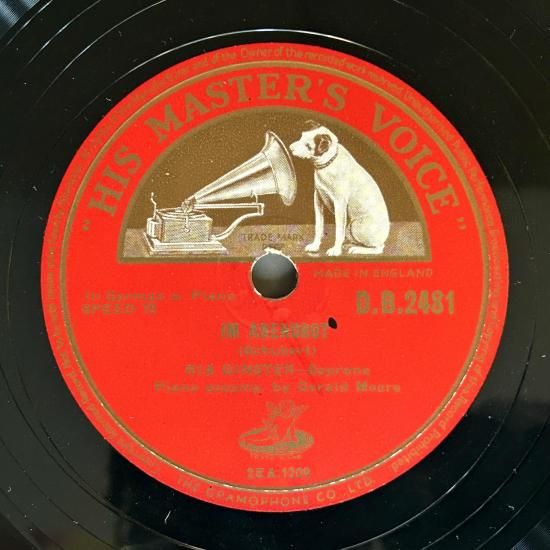 蓄音機とSPレコードの専門店 シェルマン アートワークス