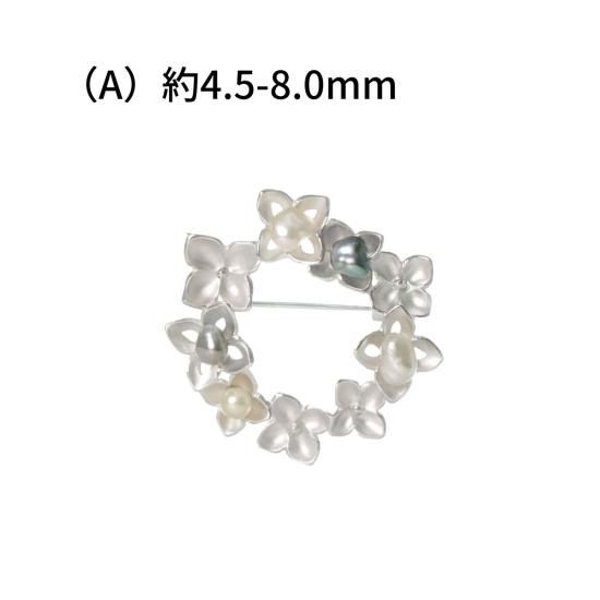 ≪全4種≫ 白蝶・黒蝶ケシマルチカラーブローチ SV y-b-191 - 三重県