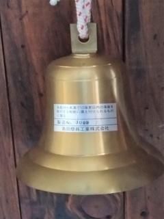 マリンベル 鐘 号鐘 シップベル - マリングッズショップ「マリンガイド」
