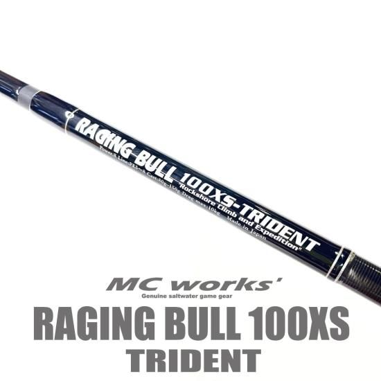 RAGING BULL 100XS-TRIDENT【レイジングブル100XS-トライデント