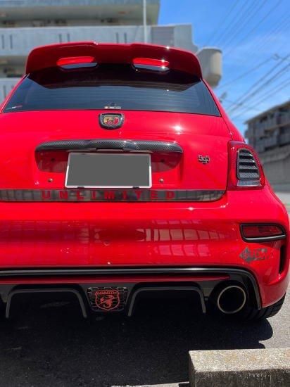 Sforza | アバルト500 595 カーボンリアハッチハンドルカバー