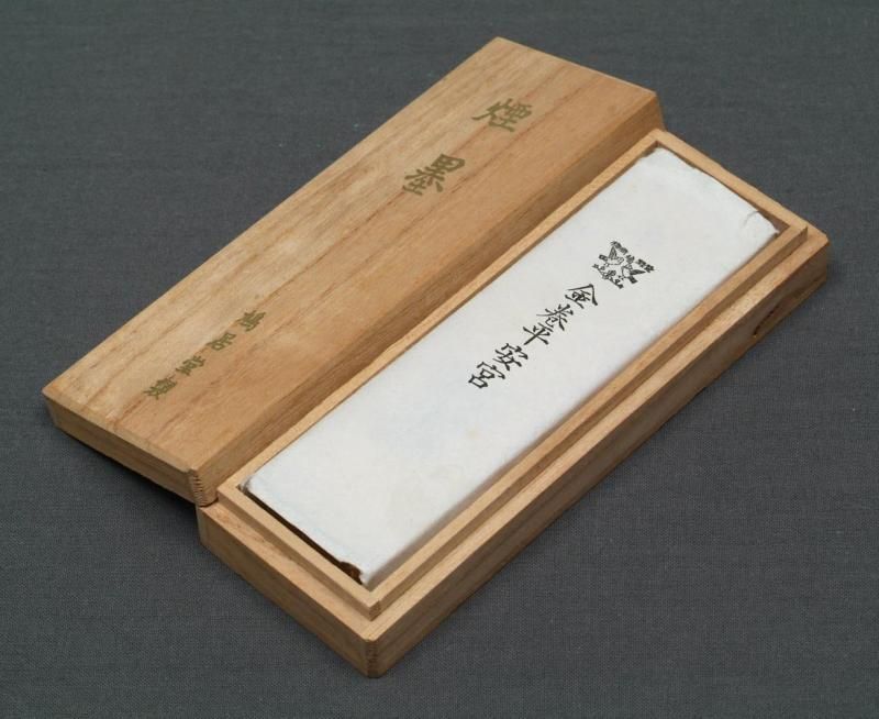 鳩居堂 煙墨 金巻平安宮 4.5丁型 - 書道用具専門店 西本皆文堂