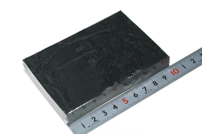 百選墨 NO.19 古松心 純植物性松煙墨 - 書道用具専門店 西本皆文堂