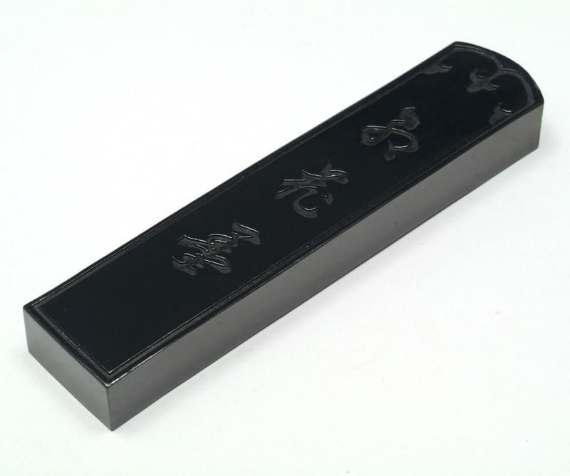 古梅園 五ツ星 紅花墨 10丁型 キズ墨《50%OFF》 - 書道用具専門店 西本