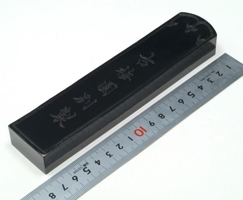 古梅園 五ツ星 紅花墨 10丁型 キズ墨《50%OFF》 - 書道用具専門店 西本