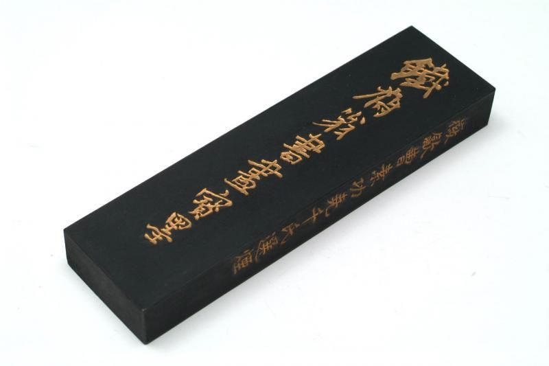 旧墨古墨 鉄斎翁書画寶墨 五石漆煙 徽歙曹素功尭千氏選煙 壬子年曹叔琴