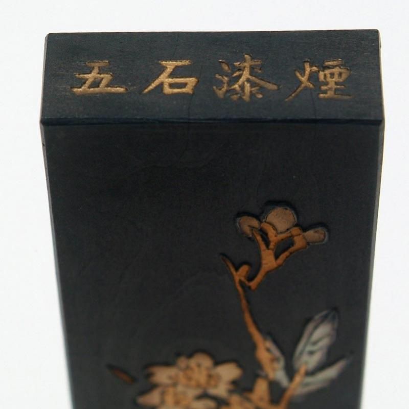 旧墨 鉄斎翁書画寶墨 五石漆煙 徽歙曹素功尭千氏造 1/8型 二両 1980年