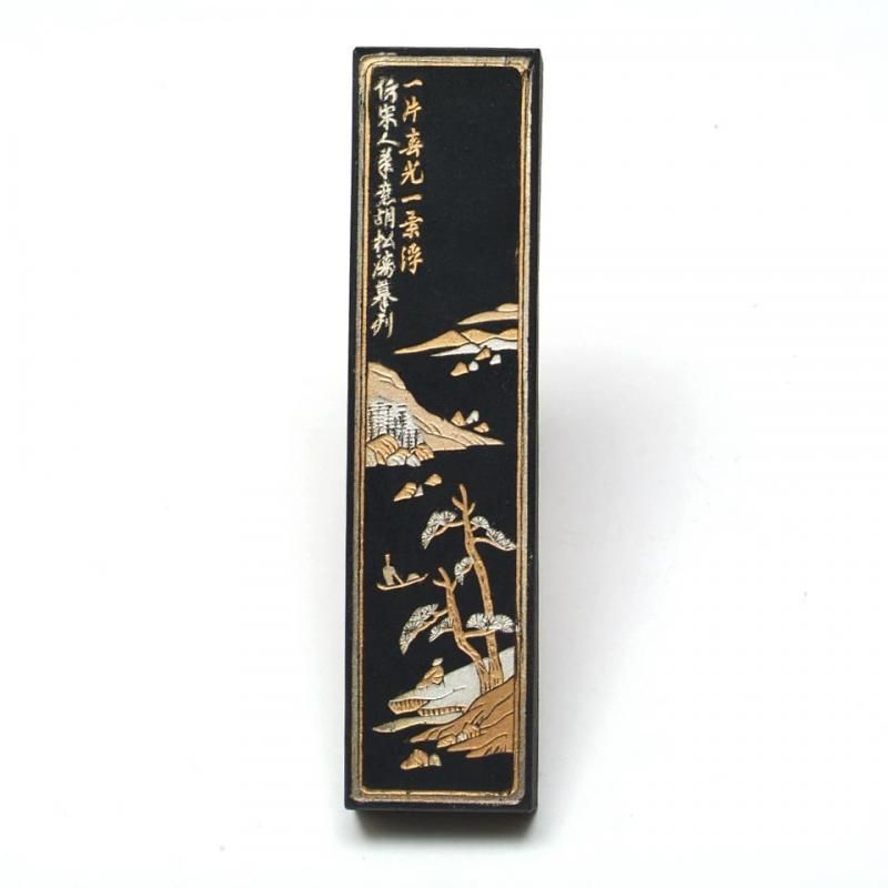 大好山水 1両(1/16型) 油煙一〇一 - 書道用具専門店 西本皆文堂