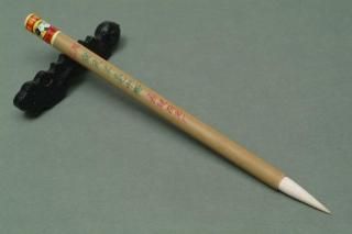 唐筆 特価品 - 書道用具専門店 西本皆文堂 オンラインショップ