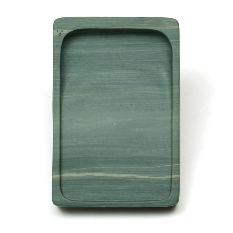 松花江緑石 長方廻紋硯 5インチ【規格品】 - 書道用具専門店 西本皆文