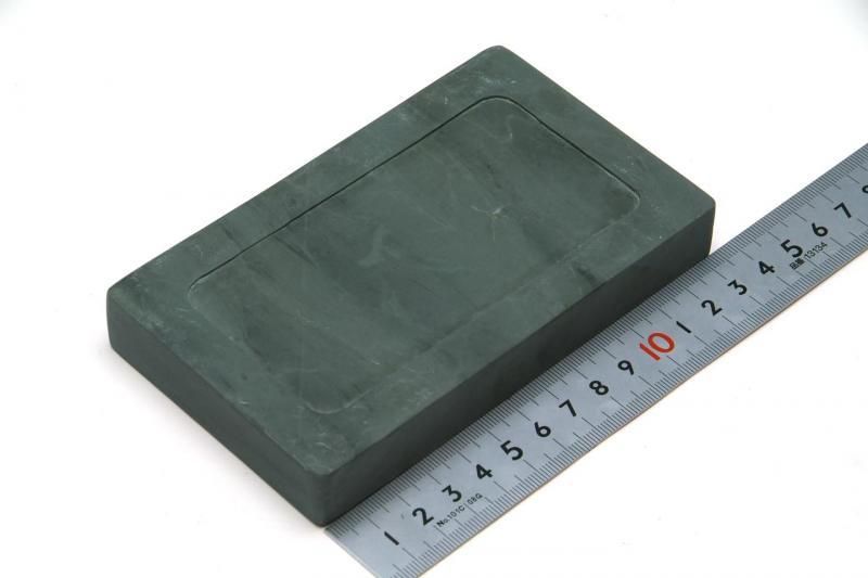 洮河緑石硯 門字型 5インチ【規格品】 - 書道用具専門店 西本皆文堂