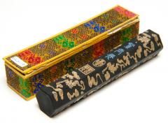 唐墨 旧墨・古墨 - 書道用具専門店 西本皆文堂 オンラインショップ