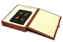 千寿墨・博古墨 - 書道用具専門店 西本皆文堂 オンラインショップ