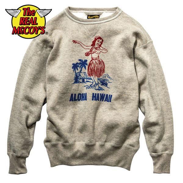 ザ リアルマッコイズ ミリタリープリント スウェット スエット