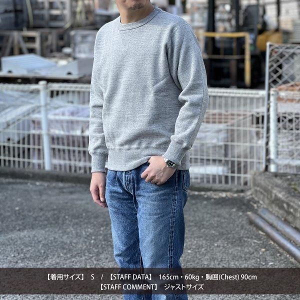 ザ リアルマッコイズ MC24113 10 OZ. LOOPWHEEL CREWNECK SWEATSHIRT