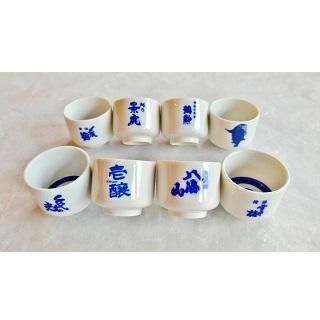 酒蔵おちょこ - 地酒家 五十嵐酒店 [長岡市の酒屋 店頭販売・通販発送