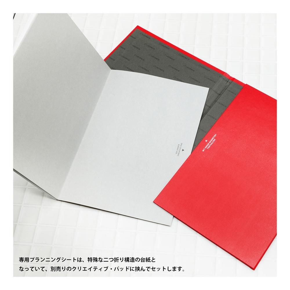 A6プランニングシート A(5mmグリッド) - ラコニック公式通販