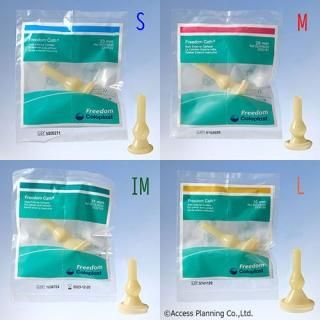 コンビーン レッグバッグ 600ml 10入 - アクセスネットショップ Access