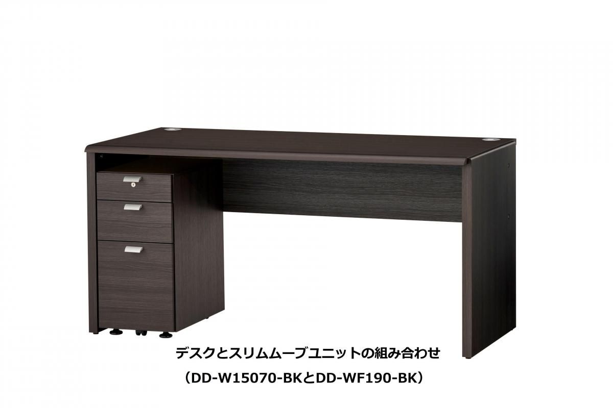 WORKSTUDIOネットワークデスク | 機能的デザイン - 家具の通販なら