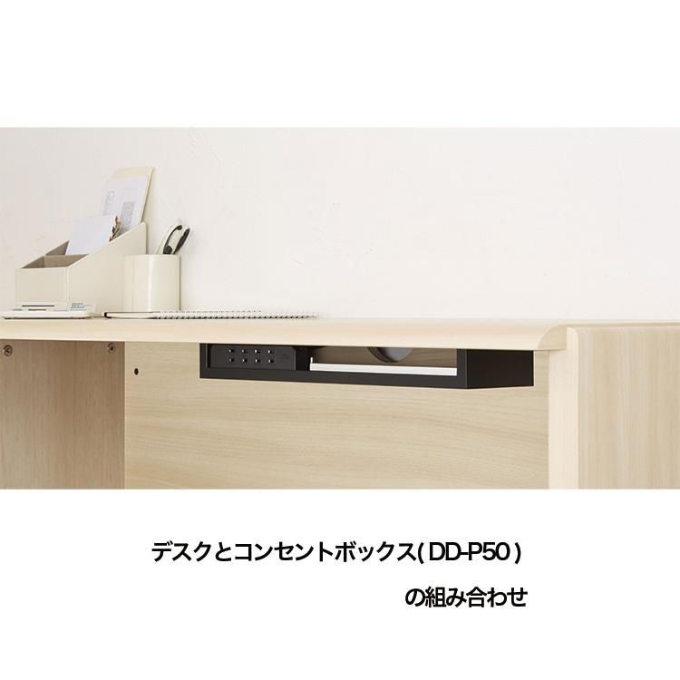 WORKSTUDIO デスク | 奥行500・600mm - 家具の通販ならバルバーニ公式