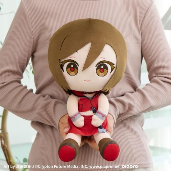 商品情報：あったかぬいぐるみ MEIKO KS-AN89-VMK｜CCPオンラインショップ