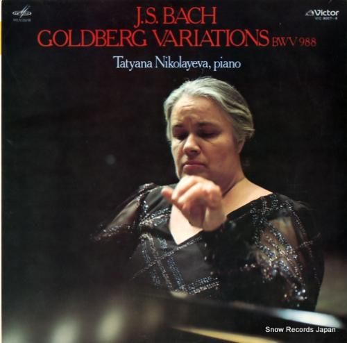 タチアナ・ニコラーエワ バッハ：ゴールドベルク変奏曲 VIC-9007-8