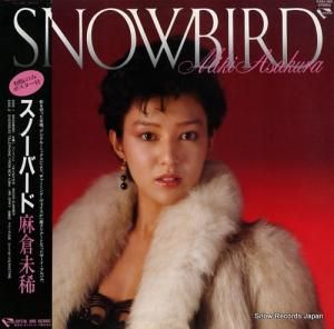 麻倉未稀 love again K28A-647 | レコード通販