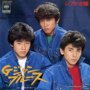 クラシックレコード全7巻 クラシックレコード全7巻 クラシックレコード