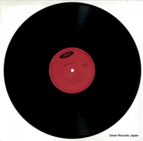 永井進 ソナチネ第1巻 TS-7010 | レコード通販