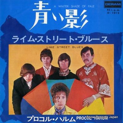 プロコル・ハルム 青い影 D-1012 | レコード買取