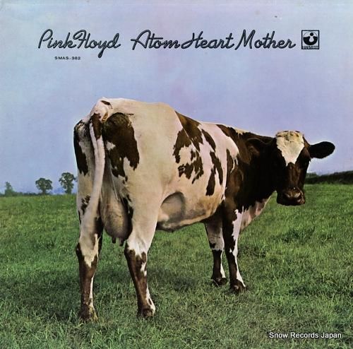 ピンク・フロイド atom heart mother SMAS-382 | レコード買取