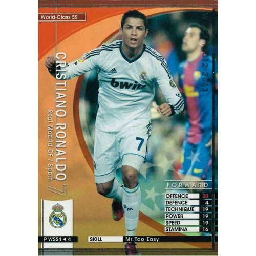 P WSS クリスティアーノ・ロナウド - マロンの隠れ家ドットコム