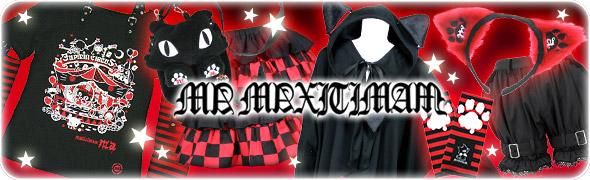 マキシマム Tシャツ/ティーシャツ/カットソー/パーカー