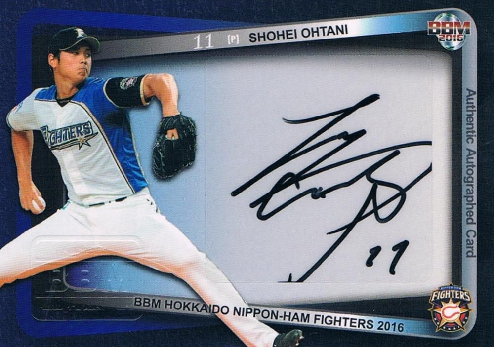 2016 BBM 北海道日本ハムファイターズ 直筆サインカード 大谷翔平 【23