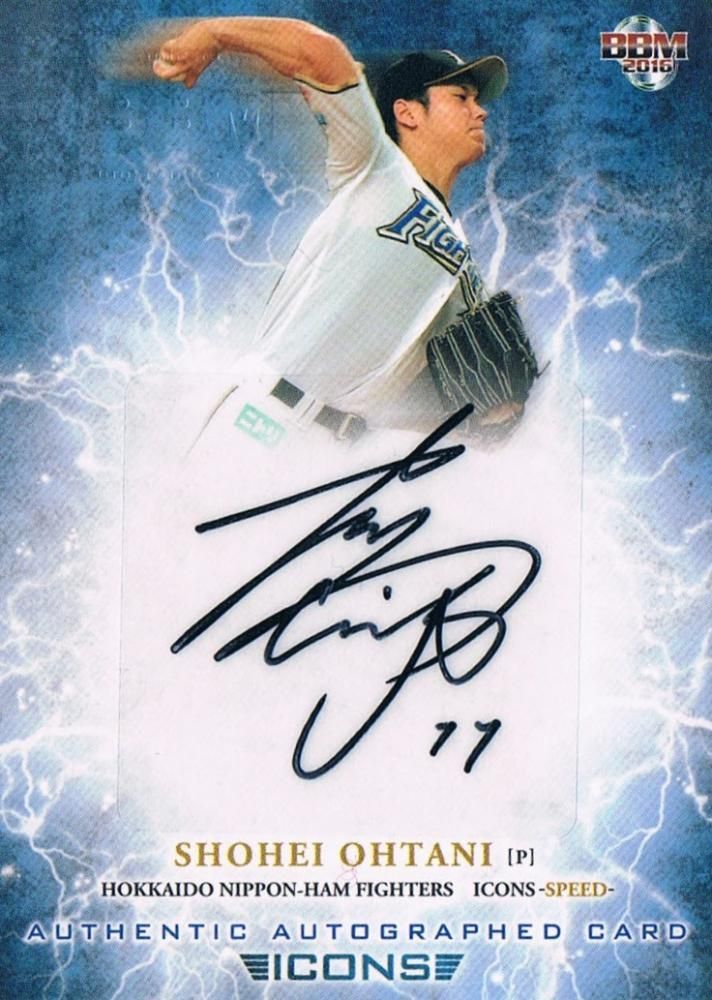 2016 BBM ICONS -SPEED- 直筆サインカード 大谷翔平 【10枚限定 1st No